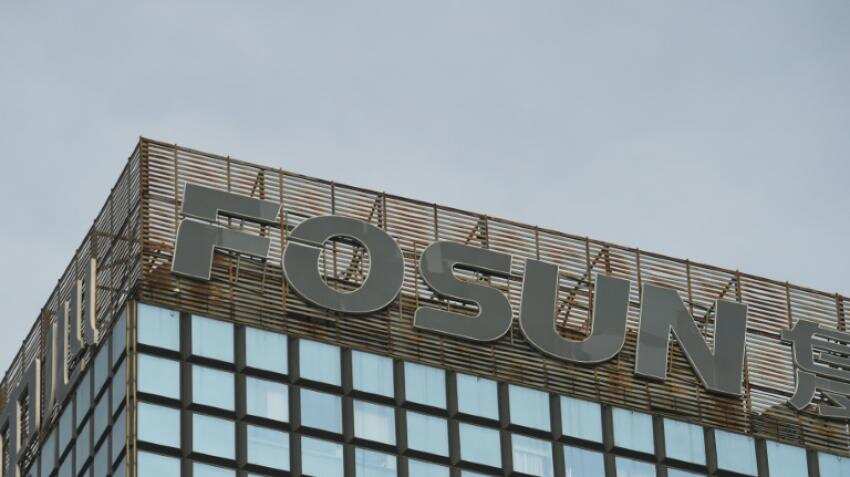 China&#039;s Fosun to buy India&#039;s Gland Pharma for $1.26 billion