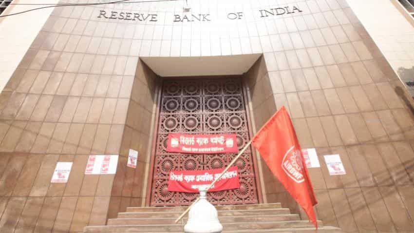 Growth, bank lending rates, inflation main concerns for RBI Growth, bank lending rates, inflation main concerns for RBI
