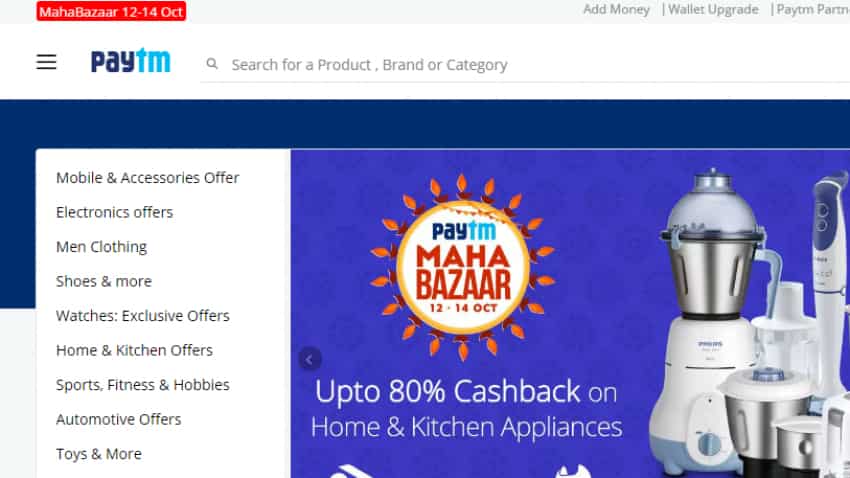 Paytm records nearly 4 million transactions on 1st day of 'Maha Bazaar Sale' Paytm records nearly 4 million transactions on 1st day of 'Maha Bazaar Sale'