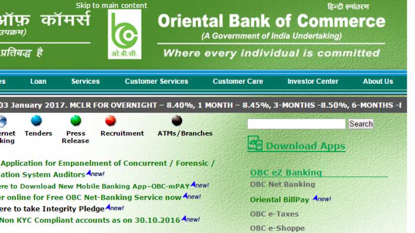 Oriental Bank business figure crosses Rs 3.59 lakh crore: Official Oriental Bank business figure crosses Rs 3.59 lakh crore: Official