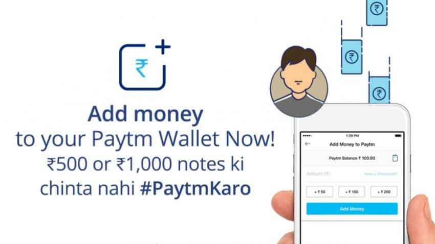 check wallet balance in paytm app