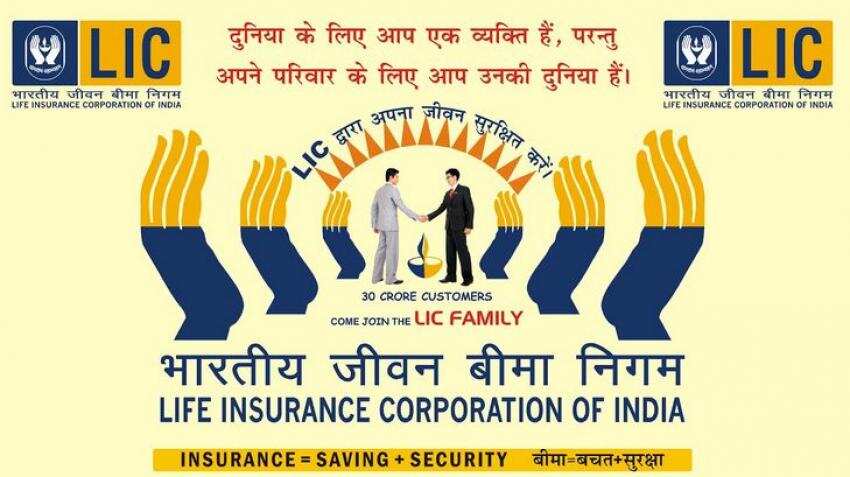 LIC to soon get bankers on board for managing lending operations