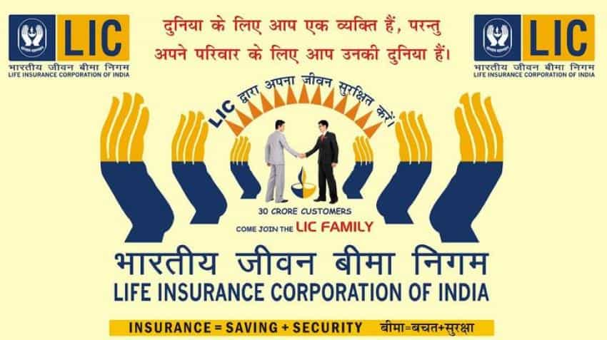 LIC to soon get bankers on board for managing lending operations