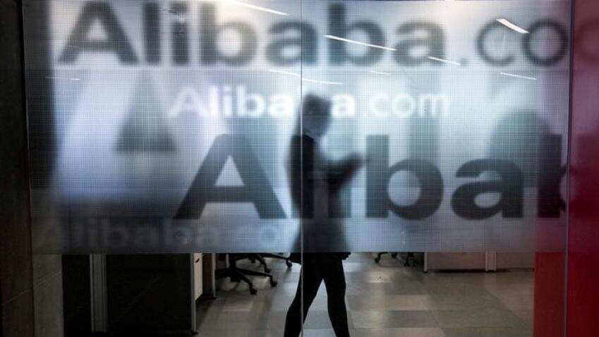 Alibaba&#039;s quarterly revenue beats estimates