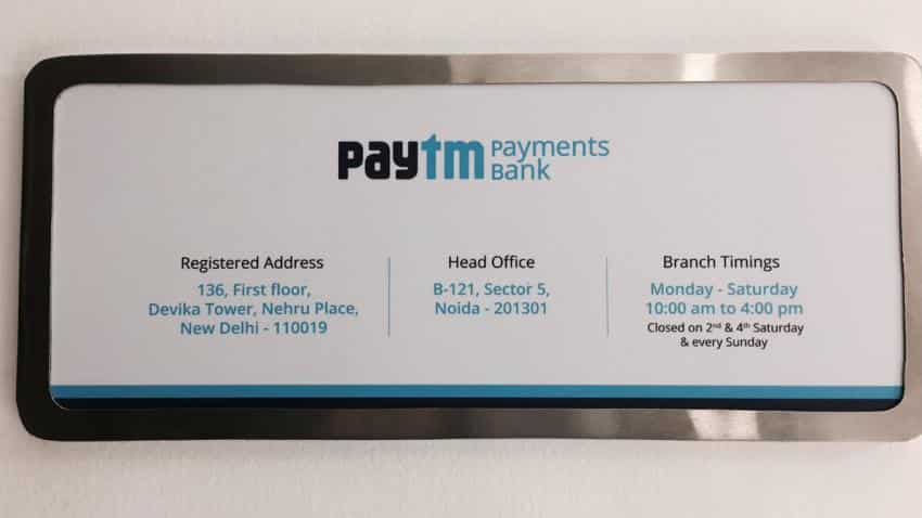 Paytm Payments Bank vs Airtel Payments Bank vs India Post Payments Bank: We review Paytm Payments Bank vs Airtel Payments Bank vs India Post Payments Bank: We review