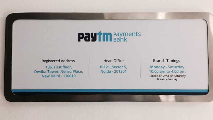 Paytm Payments Bank vs Airtel Payments Bank vs India Post Payments Bank: We review