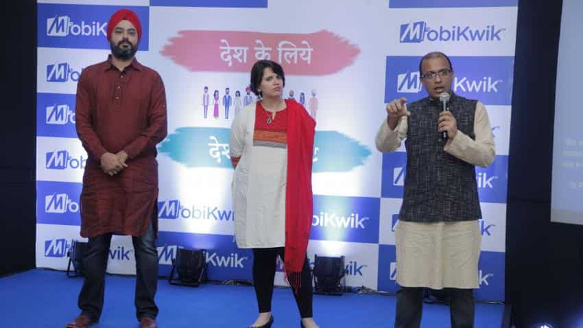 After Axis Bank acquires Freecharge, Bajaj Finance buys stake in MobiKwik for Rs 225 crore
