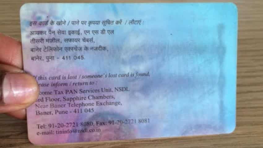 11 lakh PANs deactivated: Is your PAN active? Here's how you can find it 11 lakh PANs deactivated: Is your PAN active? Here's how you can find it