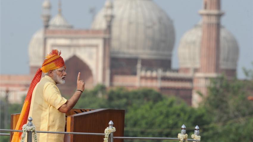 Independence Day: Full speech of Prime Minister Narendra Modi