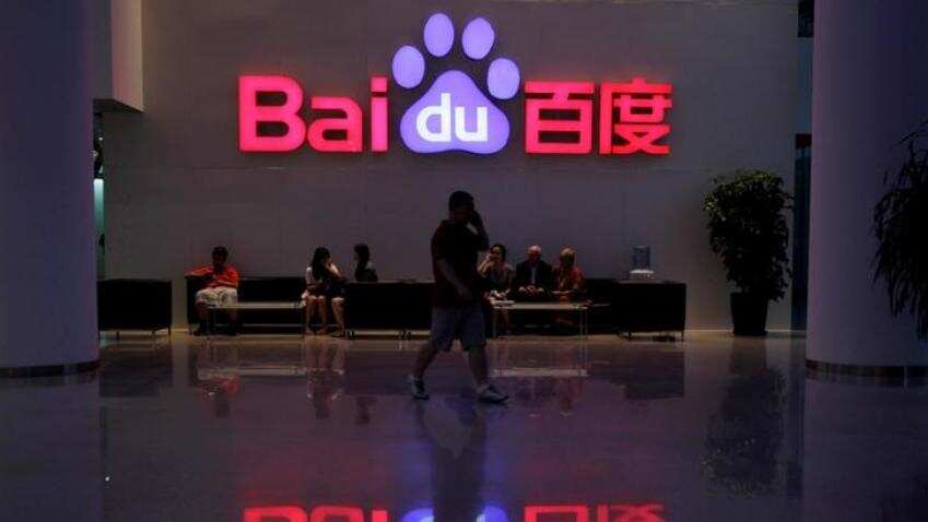 Baidu hires Weibo CFO as its finance chief