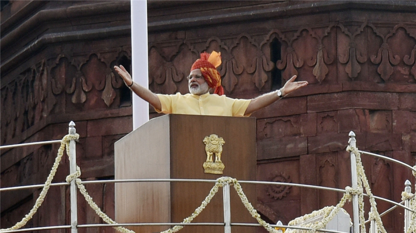 How does Indian government's fiscal situation look How does Indian government's fiscal situation look