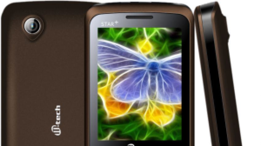 M-tech launches new affordable smartphone M-tech launches new affordable smartphone