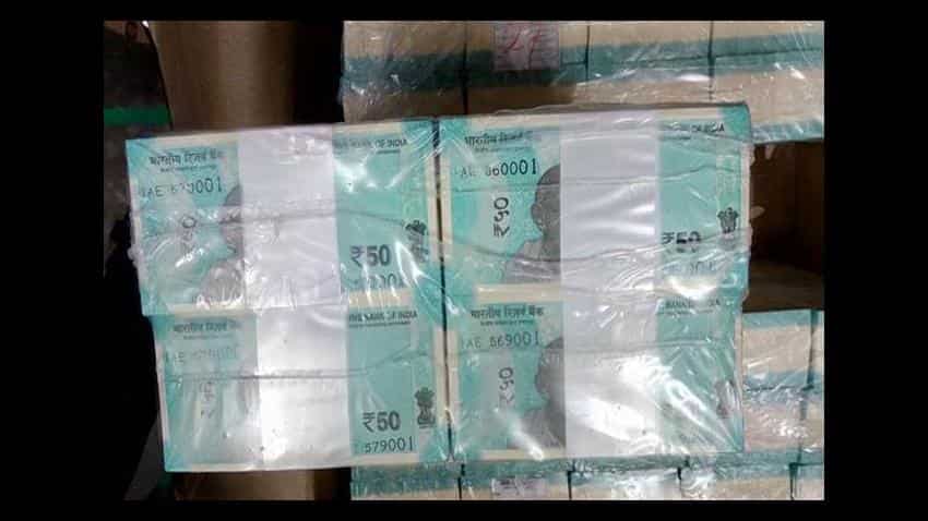 Not only Rs 10, RBI may also revamp Rs 50 note Not only Rs 10, RBI may also revamp Rs 50 note