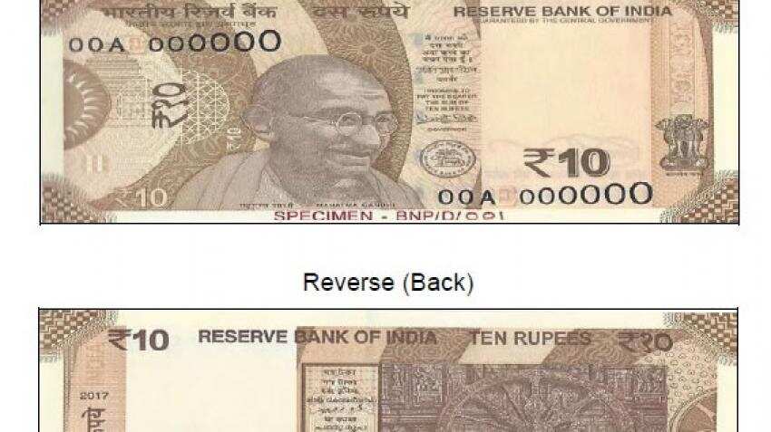 RBI introduces new Rs 10 banknotes in ‘chocolate brown’ colour
