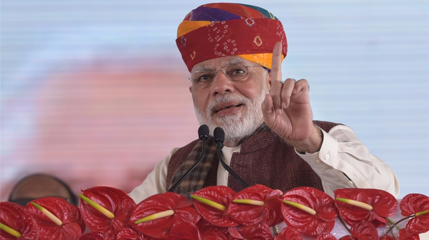 PM Modi launches $6.8 billion refinery in Rajasthan PM Modi launches $6.8 billion refinery in Rajasthan