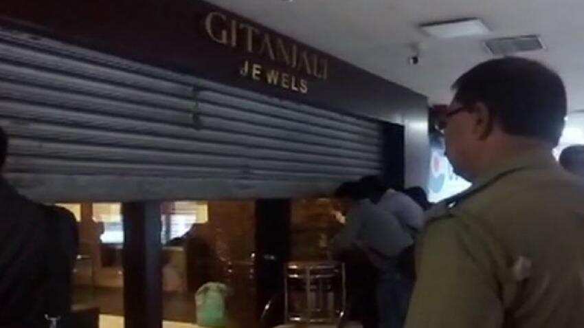 Compliance officer, financial officer at Gitanjali Gems resign; website taken down too Compliance officer, financial officer at Gitanjali Gems resign; website taken down too