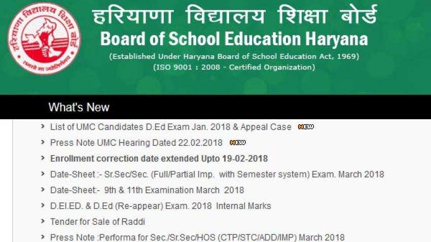 HTET 2017 Results: Bseh.org.in releases Haryana Teacher Eligibility Test results; also check Indiaresults.com