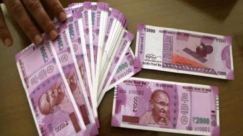 7th Pay Commission report: No more salary hikes for government employees through this mechanism? 7th Pay Commission report: No more salary hikes for government employees through this mechanism?