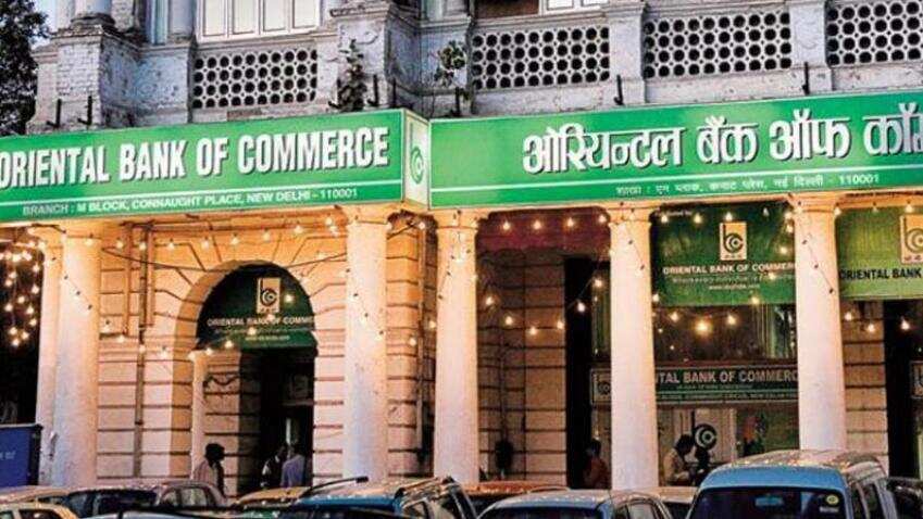 Bad news for borrowers; here is what Oriental Bank of Commerce has done to its lending rate Bad news for borrowers; here is what Oriental Bank of Commerce has done to its lending rate