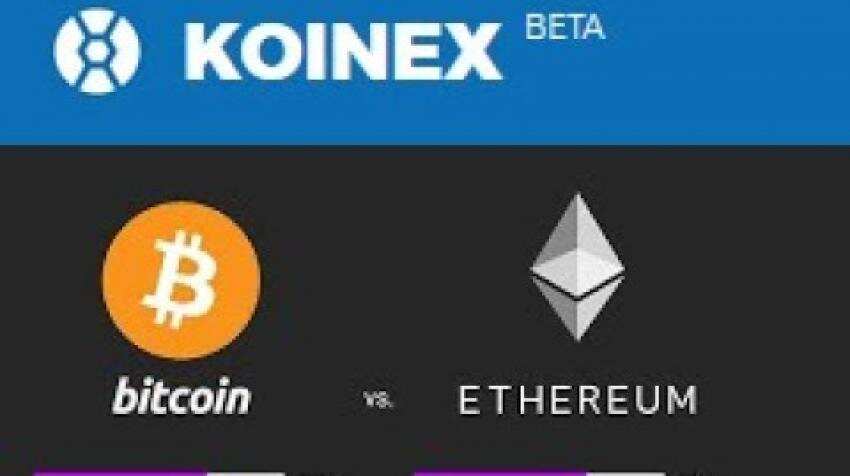 Koinex lists Reliance Capital backed nCash token Koinex lists Reliance Capital backed nCash token