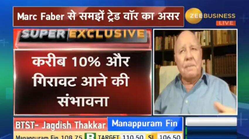 Marc Faber: Bullish on India, but not its stock markets; Sensex can plunge another 20% Marc Faber: Bullish on India, but not its stock markets; Sensex can plunge another 20%