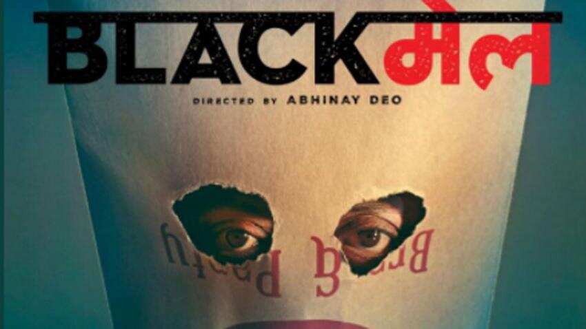 Blackmail box office collection: Yet another earnings quandary for Irrfan Khan