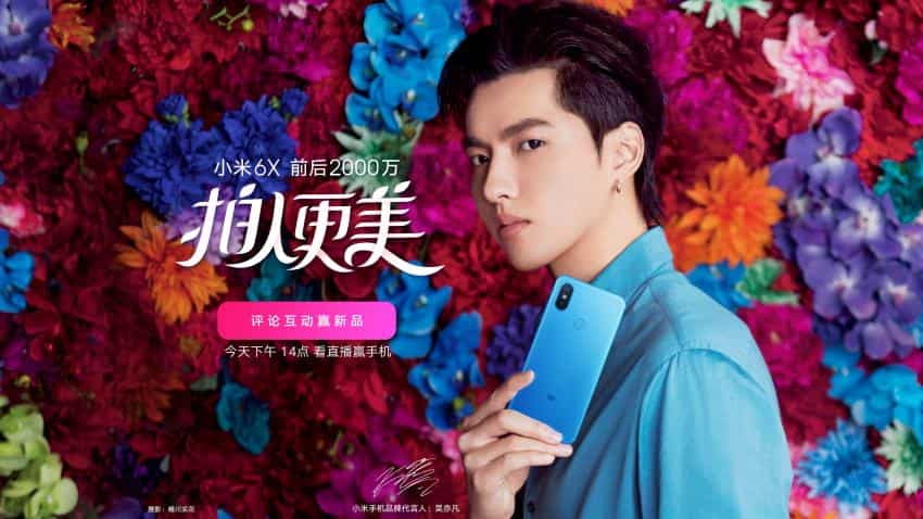 Xiaomi Mi 6X launch in China: Know price, features, specification and much more Xiaomi Mi 6X launch in China: Know price, features, specification and much more