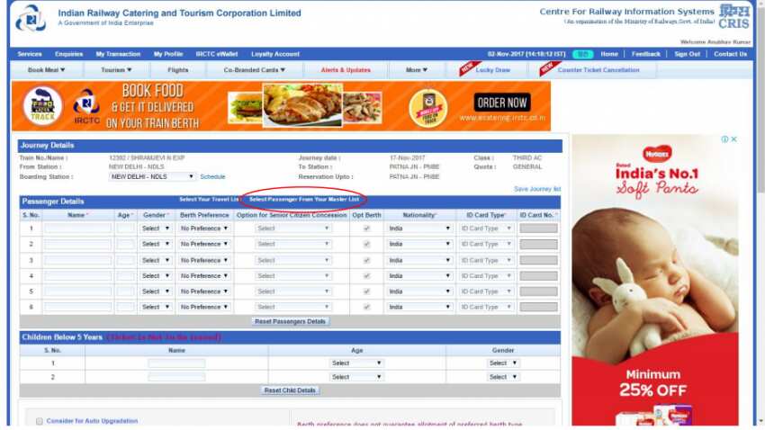 E-ticketing services for citizens: This is how long IRCTC will take to rollout 2.82 lakh service centres E-ticketing services for citizens: This is how long IRCTC will take to rollout 2.82 lakh service centres