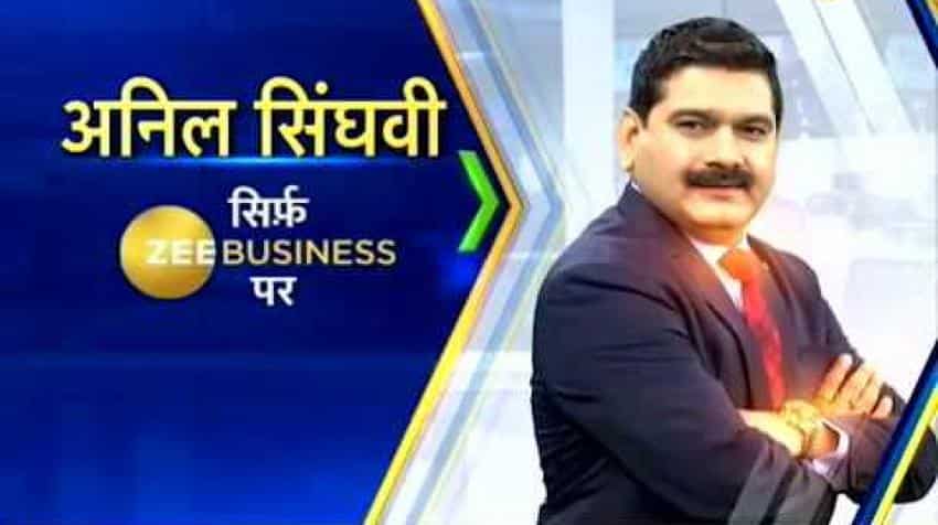 Anil Singhvi's Market Strategy June 1: Light rollover of 63% in Nifty; Auto, Metals, Private Banks and Aviation to be negative Anil Singhvi's Market Strategy June 1: Light rollover of 63% in Nifty; Auto, Metals, Private Banks and Aviation to be negative