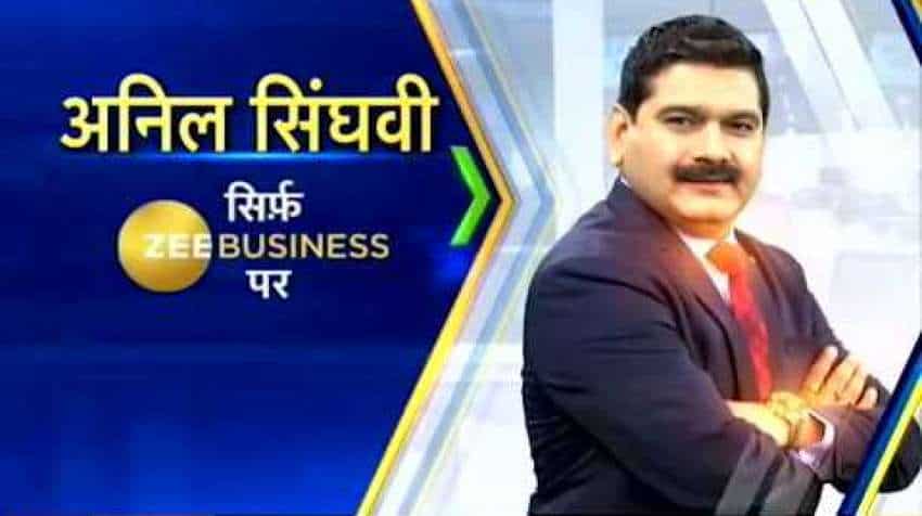 Anil Singhvi's Market Strategy June 27: FMCG positive, OMC, Aviation to be bearish today Anil Singhvi's Market Strategy June 27: FMCG positive, OMC, Aviation to be bearish today