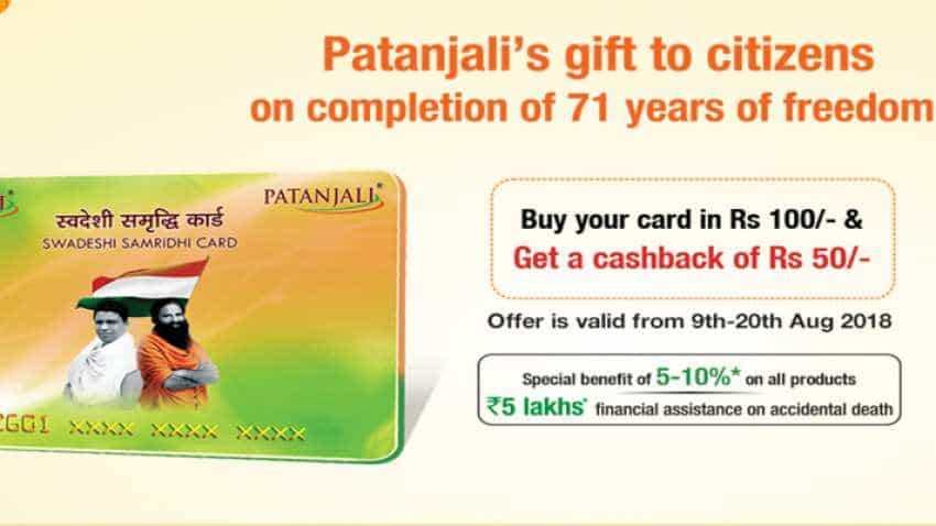 Baba Ramdev's Patanjali announces big cashback on Swadeshi Samriddhi Card: Know how it will benefit you Baba Ramdev's Patanjali announces big cashback on Swadeshi Samriddhi Card: Know how it will benefit you