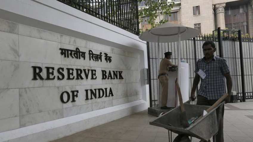 RBI Strike: Employees to strike for 2 days over pension demands RBI Strike: Employees to strike for 2 days over pension demands
