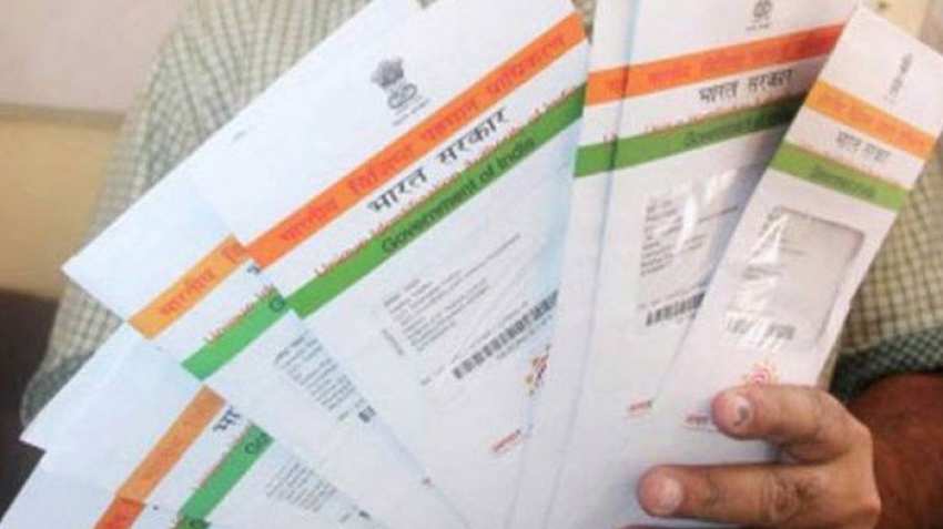 Aadhaar alert: Schools can't do this anymore in the name of Aadhaar; Check latest UIDAI order Aadhaar alert: Schools can't do this anymore in the name of Aadhaar; Check latest UIDAI order