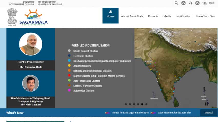 Fake Sagarmala website? What the govt said Fake Sagarmala website? What the govt said