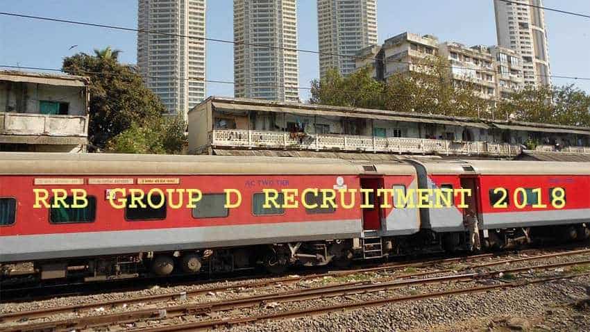Group D Exam Date 2018: Computer-based test tomorrow: What to expect in the RRB exam, check key details