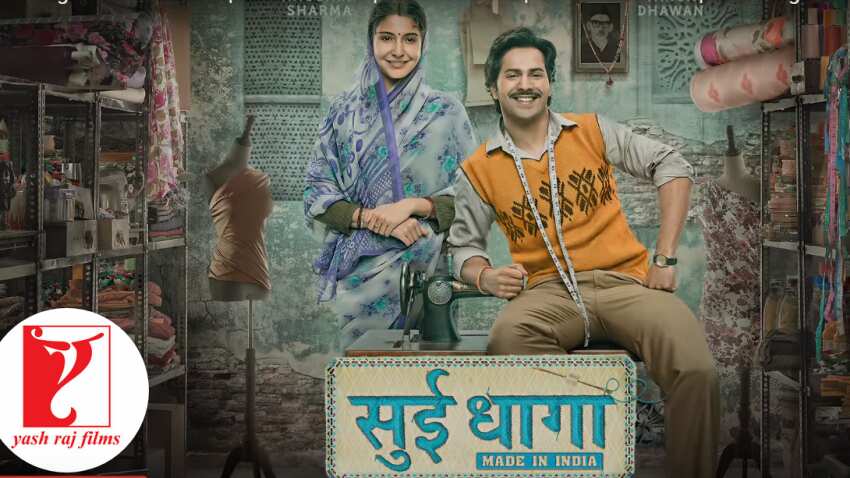 Govt signs 'Sui Dhaaga - Made in India' stars Varun Dhawan, Anushka Sharma as ambassadors of Skill India Campaign; all details here Govt signs 'Sui Dhaaga - Made in India' stars Varun Dhawan, Anushka Sharma as ambassadors of Skill India Campaign; all details here