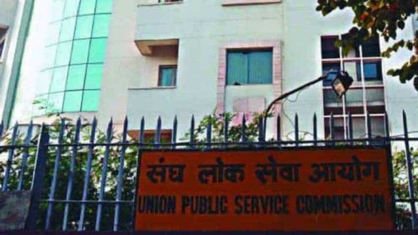 UPSC Recruitment 2018: CBRT details for posts of Administrative Officer in GSI - all you want to know  