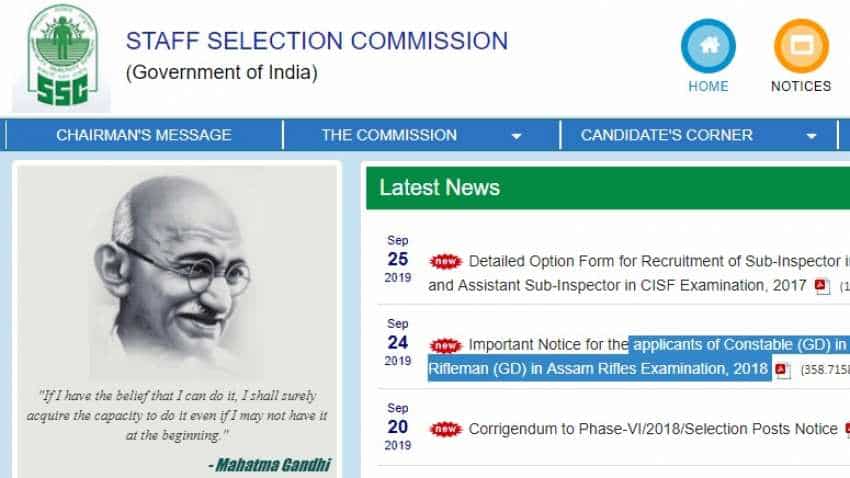SSC Recruitment 2018: Important notice for Delhi Police, CAPF, CISF candidates released - Check here