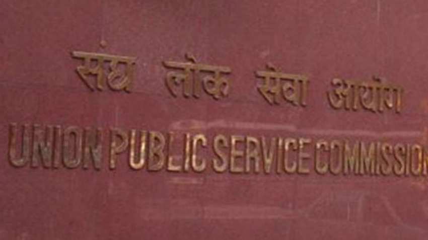 UPSC recruitment result 2018 for several posts announced; Check if you are in the list UPSC recruitment result 2018 for several posts announced; Check if you are in the list