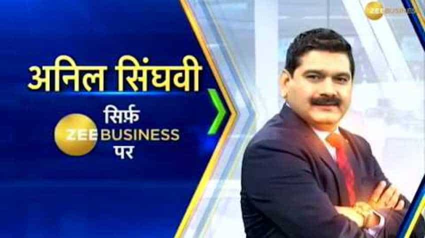 Anil Singhvi's Market Strategy September 28: Oil & Gas, OMC are positive; HPCL cash is stock of the day Anil Singhvi's Market Strategy September 28: Oil & Gas, OMC are positive; HPCL cash is stock of the day