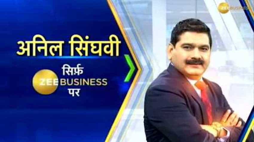 Anil Singhvi's Market Strategy October 1: Market Sentiment is Negative; Bandhan Bank is the stock of the day Anil Singhvi's Market Strategy October 1: Market Sentiment is Negative; Bandhan Bank is the stock of the day