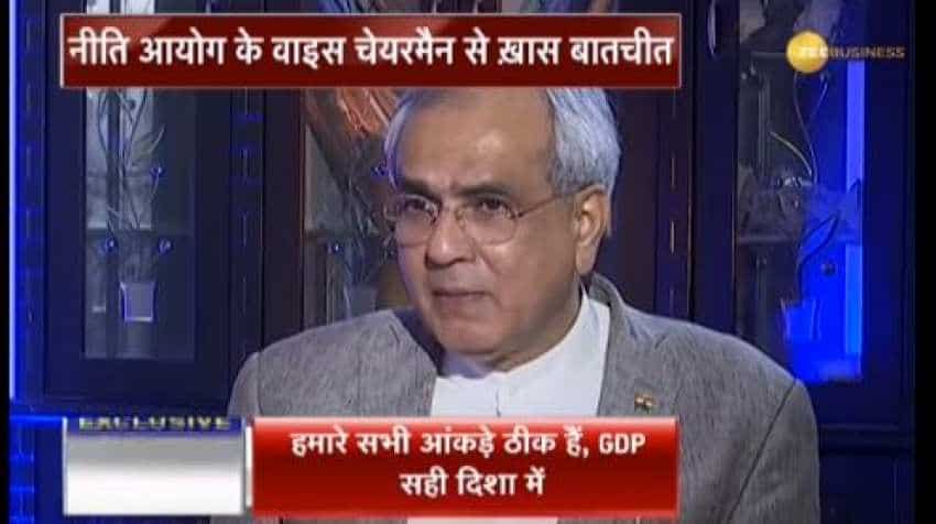 We can&#039;t counter Fed&#039;s interest rate hike by increasing our rates:  Rajiv Kumar, NITI Aayog