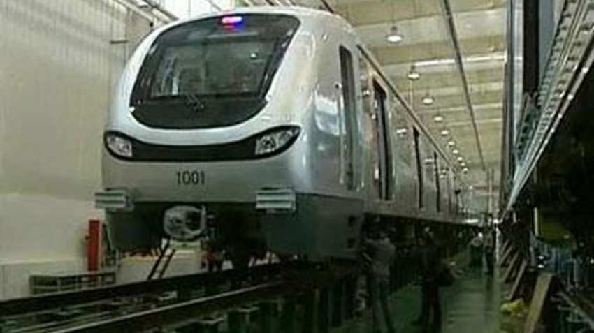 MMRCL Recruitment 2018: Apply for Engineer posts; last date Oct 29 MMRCL Recruitment 2018: Apply for Engineer posts; last date Oct 29