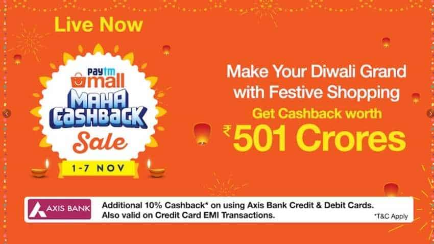 Make your Diwali 'grand'! Paytm says shop and get cashback worth Rs 501 crore Make your Diwali 'grand'! Paytm says shop and get cashback worth Rs 501 crore