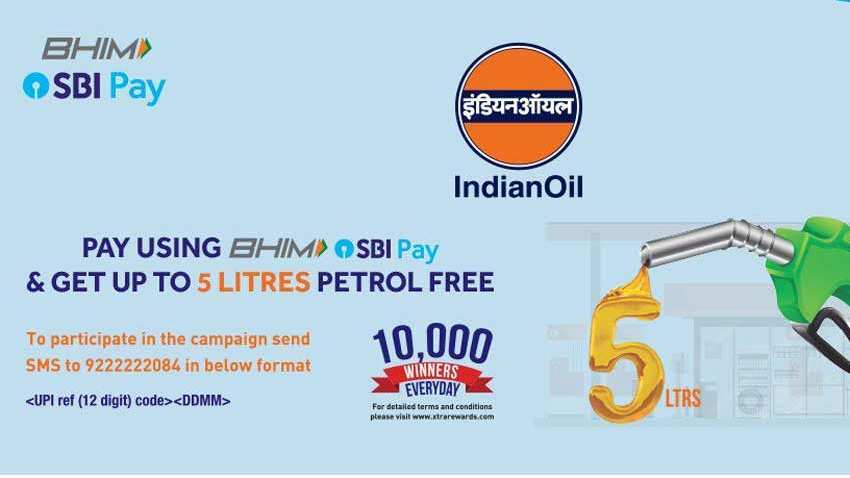 SBI customers, save money! You can get up to 5 litre petrol FREE; Here&#039;s how