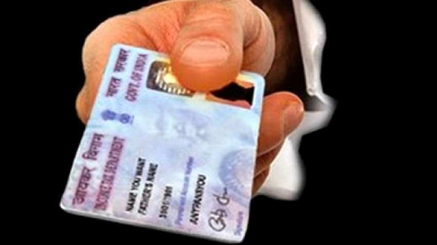 Income Tax Returns filing: PAN form changed by I-T Dept; Don't do this anymore Income Tax Returns filing: PAN form changed by I-T Dept; Don't do this anymore