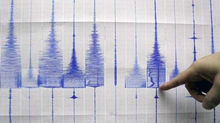 Earthquake in Maharashtra: Quake in Palghar district today measured at 3.3 on the Richter scale  
