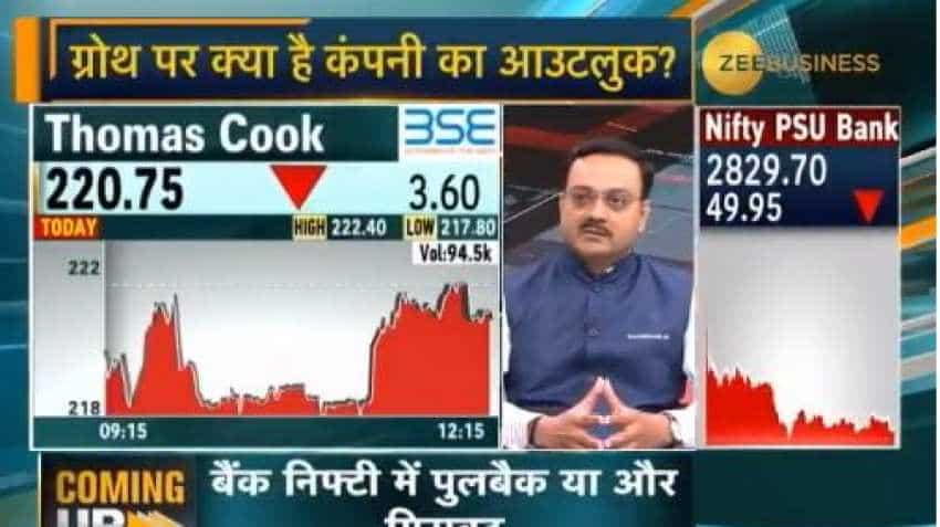 Thomas Cook&#039;s debt level will not have any impact on our Indian business: Mahesh Iyer, TCIL