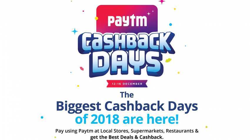 Paytm Cashback Days; Big benefits available for shoppers, here is how you can get them Paytm Cashback Days; Big benefits available for shoppers, here is how you can get them