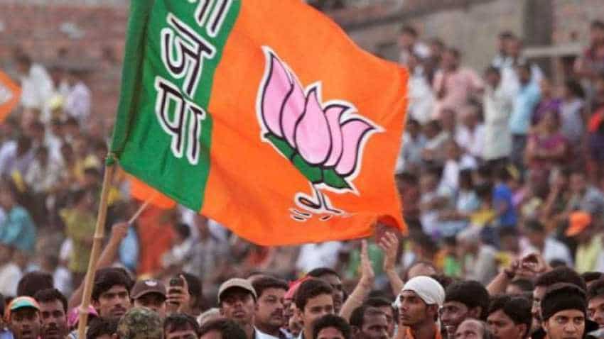Revealed! Income Tax Return of BJP, BSP, NCP, Trinamool Congress, CPM; Surprising numbers here Revealed! Income Tax Return of BJP, BSP, NCP, Trinamool Congress, CPM; Surprising numbers here